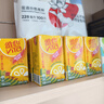 维他奶维他锡兰风味柠檬味茶饮料250ml*24盒 甄选锡兰红茶 开学季 实拍图