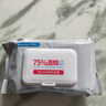 袋鼠医生75%酒精湿巾80抽大包99.9%杀菌卫生消毒湿纸巾酒精棉片加大加厚 实拍图