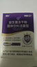江中益生菌4000亿 成人肠胃肠道双歧杆菌调理高活性菌2g*20袋 实拍图