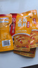 海底捞火锅蘸料 麻辣味火锅蘸料120g 凉拌菜拌面 烧烤家用调味料芝麻酱 实拍图