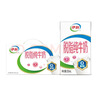 伊利【新鲜日期】脱脂纯牛奶 250ml*24盒 脱脂好营养 礼盒装 实拍图