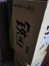 怡宝佐味茶事无糖茶500ml*15瓶/整箱装/1L分享装多口味尝新 怡宝 铁观音乌龙茶 500mL*15瓶 实拍图