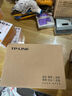 普联（TP-LINK）5口全千兆钢壳交换机 企业级交换器 4口监控网络网线分线器  金属机身 TL-SG1005D 实拍图