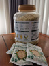 阴山优麦有机大颗粒裸燕麦片1500g 高蛋白膳食纤维 即食零添加糖 营养早餐 实拍图