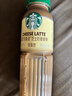 星巴克（Starbucks）星选 即饮咖啡 芝士奶香拿铁 270ml*6瓶 瓶装咖啡饮料低脂肪 实拍图