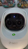 360云台摄像机9Ultra昼夜真彩双镜头800W像素4K超清画质360°AI昼夜看护智能伴睡语音操控智慧小夜灯 实拍图