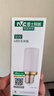 雷士（NVC）led尖泡灯泡E27玉米灯蜡烛泡光源9W全光谱-Ra97-三色3000K-5000K 实拍图
