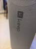 Keep瑜伽垫 健身垫TPE加宽加厚183*80cm初学者男女垫子家用9mm 格调灰 实拍图