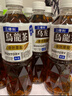 三得利（Suntory）无糖乌龙茶饮料 0糖0能量0脂 500ml*15瓶整箱装 实拍图