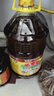 鲁花 【保真菜籽油】食用油 低芥酸特香菜籽油 6.18L   物理压榨 实拍图