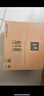伊利【新鲜日期】金典纯牛奶早餐奶整箱250ml*16盒 3.6g乳蛋白 礼盒装 实拍图
