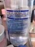 博士伦润明清透隐形眼镜水护理液120mlx3瓶 隐形眼镜护理液 实拍图