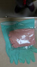 乌斯京手套 2双装中码 薄荷绿+胭脂粉丁腈橡胶清洁家务手套厨房洗碗 实拍图