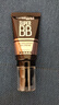 美宝莲巨遮瑕BB霜遮瑕提亮裸妆素颜霜粉底液 30ml 象牙色 生日礼物女 实拍图