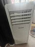 美菱（MeiLing）移动空调单冷暖型 空调一体机免外机免排水免安装小空调可移动式空调厨房客厅出租房立式制冷空调 2匹冷暖两用旗舰版（冷热版） 实拍图