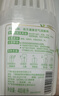 西兰浴室香氛白茶+栀子+蜜桃+柠檬4瓶装空气清新剂室内香薰卫生间除臭 实拍图