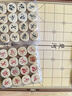 得力（deli）中国象棋套装折叠防水棋盘棋游儿童益智娱乐亲子生态原木开学礼物 实拍图