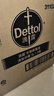 滴露（Dettol）衣物消毒液除菌柠檬3L 99.9%杀菌除螨内衣儿童衣服消毒水配洗衣液 实拍图