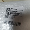 冠爱（GUANAI）医用手指固定指套手指头骨折固定夹板指关节护具支具固定器指托 实拍图