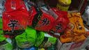 思念新灌汤升级冷鲜肉猪肉玉米水饺1kg约50只儿童营养早餐饺子半成品 实拍图