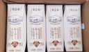 蒙牛特仑苏纯牛奶全脂灭菌乳利乐钻250ml*16盒*2箱 礼盒装 实拍图