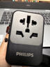 飞利浦（PHILIPS） 旅行转换插头插座转换器全球通用出国留学转换插座USB快充65W氮化镓日韩港澳欧美澳英标2A2C 实拍图