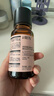 HBN发光水美白特证熊果苷精粹水淡斑补水保湿护肤品生日礼物 实拍图