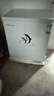 荣事达（Royalstar）小冰柜家用小型冷冻保鲜迷你冷藏商用卧式冷柜单用储母乳柜节能省电 【一级节能 全国联保】单温 228L 实拍图
