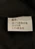 罗蒙（ROMON）长袖T恤男桑蚕丝华夫格半高领中青年26年春秋休闲内搭T恤衫6003 实拍图