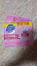 超能 女士内衣皂 茉莉清香 101g*2块*5组 除菌 洗衣皂 安全祛异味 实拍图