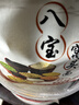 农家磨坊八宝杂粮面粉荞麦玉米黑豆黄豆黑豆米减肥餐原味窝头面 石磨八宝窝头面5斤装一袋 实拍图