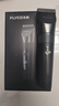飞科(FLYCO)电动理发器FC5908成人儿童电推剪家用剃头神器自理发器理发电推子配理发工具节日礼物 实拍图