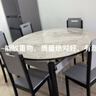 初屋 餐桌 岩板餐桌椅组合现代简约伸缩折叠圆桌家用小户型实木饭桌子 黑灰色-意大利灰岩板-实木椅 1.35m  一桌六椅 实拍图