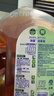 滴露（Dettol）消毒液衣物消毒水1.8L*2 洗衣除菌家居除螨杀菌 灭活HPV16病毒 实拍图