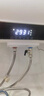 华帝【一级能效TOP1】60升电热水器家用2200W水量增容 出水断电镁棒免换DDF60-i14105以旧换新上门安装 实拍图