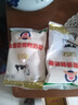 大庆【厂家直营】大庆全脂甜奶粉成人青少年学生中老年奶粉 375g/袋 实拍图