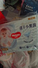 好奇（Huggies）金装拉拉裤XXL74(15kg以上)尿不湿【速干不易红】 实拍图