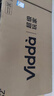 Vidda海信电视32英寸 R32 智能护眼金属全面屏 以旧换新家电能效补贴 游戏液晶电视32V1FD-R 32英寸 实拍图