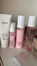 法兰琳卡护肤品套装礼盒玫瑰花苞恒润补水保湿紧致洁水乳套生日礼物女士 实拍图