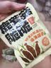 滇品客原味鹿茸菇脆云南特产即食菌菇类蔬菜干零食休闲食品小吃52g 实拍图