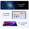 联想（Lenovo）小新Pad 11 英寸AI学习办公平板电脑2.5K高清护眼大屏 90Hz高刷 娱乐影音8+128G灰国家补贴 实拍图