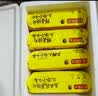 湾仔码头 速冻馄饨 水饺 面点 早餐速食 生鲜食品 三鲜云吞600g75只 实拍图