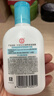 大宝SOD清爽保湿凝露100ml*2乳液面霜擦脸油补水面部护肤品 实拍图