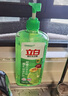 立白佛手柑洗洁精1.45kg 果蔬清洗餐洗净A类食品用祛味洗涤灵洗洁剂 实拍图
