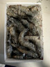 沃鲜汇 大虾海虾生鲜厄瓜多尔白虾南美对虾大青虾海鲜水产进口鲜活速冻 30/40规格（15-18cm） 1.65kg(净重)  盐冻款【净重3.3斤 只只分离】 实拍图