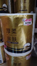 清风有芯卷纸 厚柔 4层110克*30卷 卫生纸 纸巾整箱 厕纸 卷筒纸 实拍图
