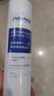 爱惠浦（Everpure） PP棉滤芯4支10吋/5微米加扳手 净水机通用滤芯 实拍图