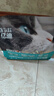 亿迪猫粮全价成猫幼猫冻干全阶段5斤布偶蓝猫英短橘猫通用小包装2.5kg 实拍图
