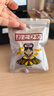 日清丸红饲料热带鱼灯鱼斗鱼孔雀鱼金鱼慈鲷鱼苗B1B2C1S1日本品牌 左下角进店 中型鱼S1饲料（50克） 实拍图