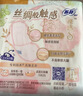 苏菲极薄0.1日用卫生巾230mm30片无感保护透气姨妈巾京东自营官方旗舰 实拍图